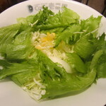 CoCo壱番屋 - 野菜サラダ