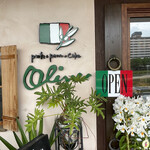 P.P,C Olive - 