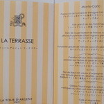 トゥールダルジャン - 