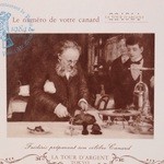 トゥールダルジャン - 鴨ナンバー