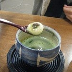 和ごはん・カフェ まめくり - 