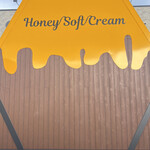 はちみつ工房 - 