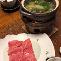 四季の郷志むら - 