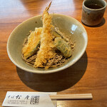 Soba Matsuo - 