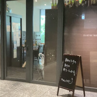 キャトルラパン - 外観