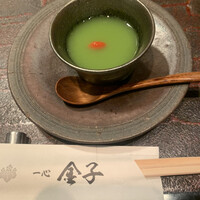 一心 金子 - 