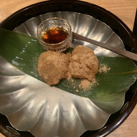 一心 金子 - 