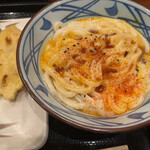 Marugame Seimen - 