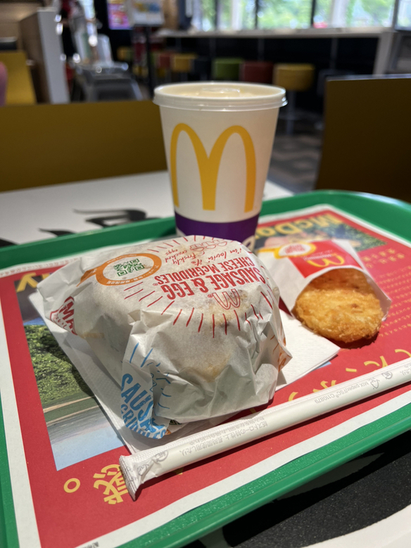 写真 : マクドナルド 植田一本松店 - 植田（名古屋市営）/ハンバーガー