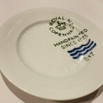 サラマンジェ ドゥ カジノ - 