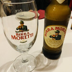 サラマンジェ ドゥ カジノ - 