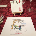 レストラン ザ・カステリアンルーム - 