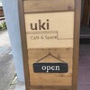 uki Cafe&Space