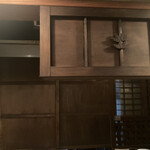 炭焼創彩鳥家 人見 - 