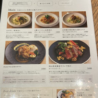 Tsuchi 農園野菜とチーズ料理 - 