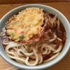 新井こう平製麺所