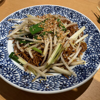 喜記 銀座店 - 