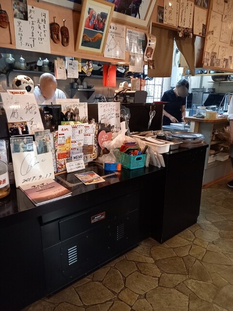 Akai Tougarashi photo 4