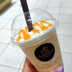 GODIVA - 津南の雪下にんじん ショコリキサー