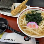 極楽うどん TKU - 鶏天天むすのセット