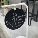 double tall cafe nagoya - 