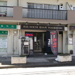 RA-MEN BAR NAGOMI - 