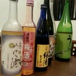 Tsukishin - 梅酒多種あります