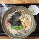 Azabu Hoteiya - 