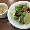 ステーキダイニング kiyomizu m&ai - 料理写真: