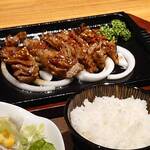 Yakiniku Ushigasumi - 