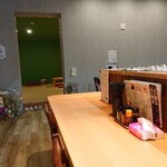 麺酒場 勘太郎 - 