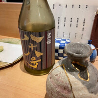 天ぷらnuu nuu - 