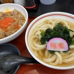 極楽うどん TKU - 