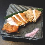 Grilled Tsukuba chicken
