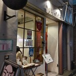 日本酒バル＆カフェ　坂ノ下ノオリゼ - 