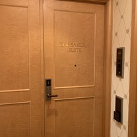 帝国ホテル 大阪 - 