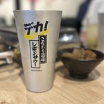 Buta Yakiniku Gurumanzu - 