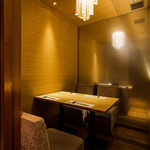 美食 個室・炭火焼・ワイン 縁 - 