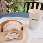 パティスリーストラスブール - 生どーなつ(プレーン)/BRAZIL