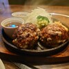 和牛焼肉ブラックホール - 和牛ハンバーグランチ(トッピングWバーグ、シャリアピンソース、おろしポン酢ソース)