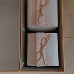 宗家 源吉兆庵 - 