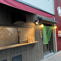 入谷鬼子母神門前のだや - 