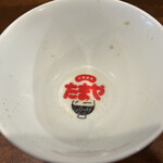 麺道はなもこし - 