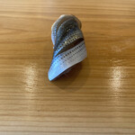 銀座 鮨 み富 - 小肌