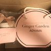 GingerGarden AOYAMA