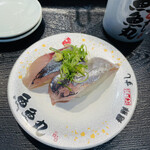 魚魚丸 - 料理写真: