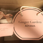 GingerGarden AOYAMA - 