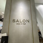 SALON BAKE & TEA - 