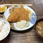 ブロッケン - アジフライ定食 900円込み