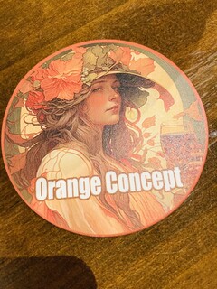 Orange Concept - 